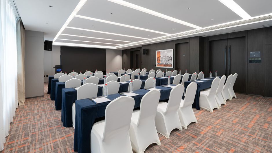 Hampton Guiyang Century City Meeting