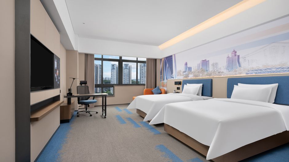 Hampton Guiyang Century City Room