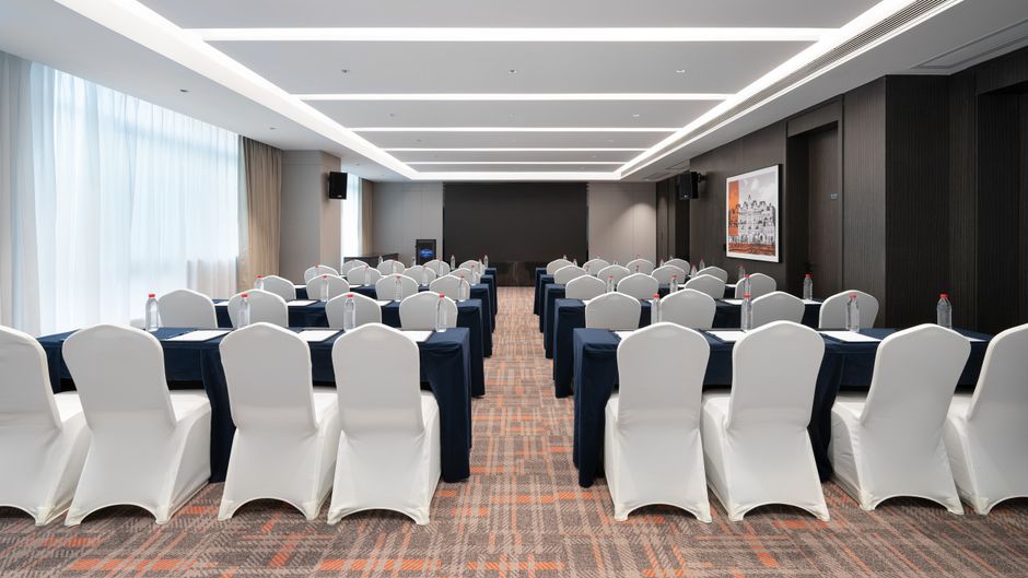 Hampton Guiyang Century City Meeting