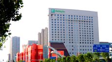 Holiday Inn Panjin Aqua City