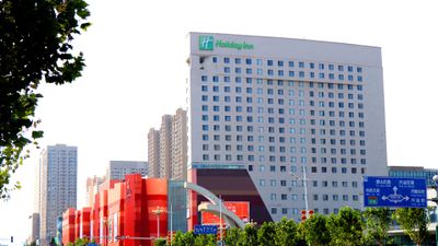Holiday Inn Panjin Aqua City