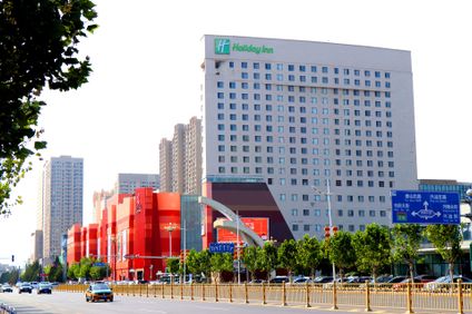 Holiday Inn Panjin Aqua City