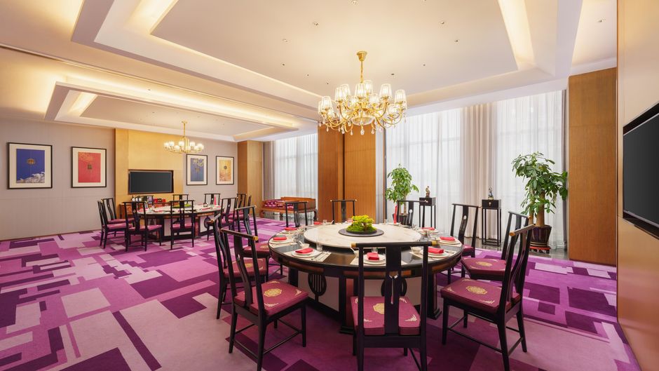 Crowne Plaza Dalian Xinghai Restaurant