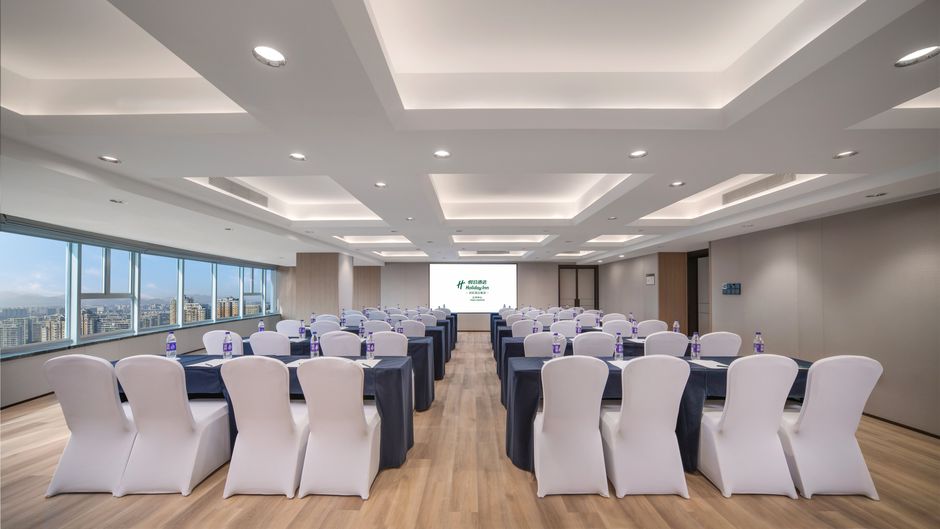 Holiday Inn Yiwu Center Meeting