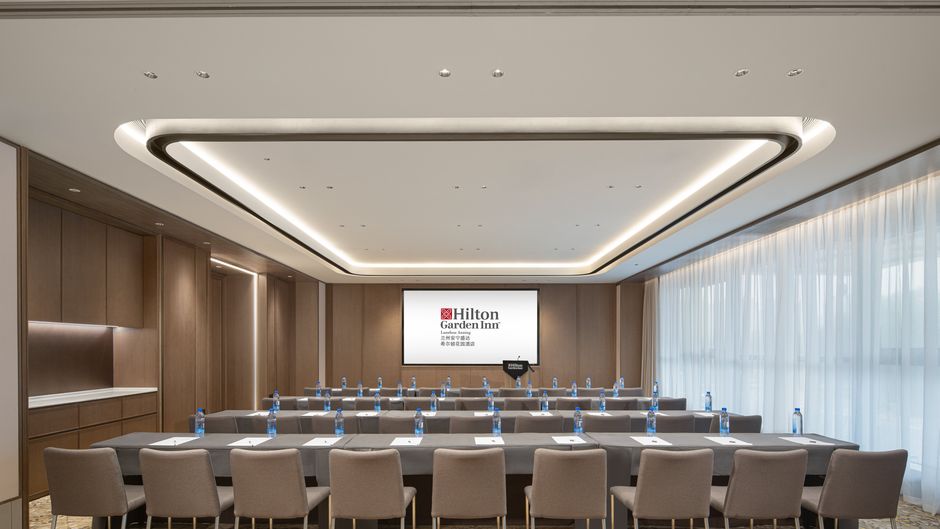 Hilton Garden Inn Lanzhou Anning Meeting