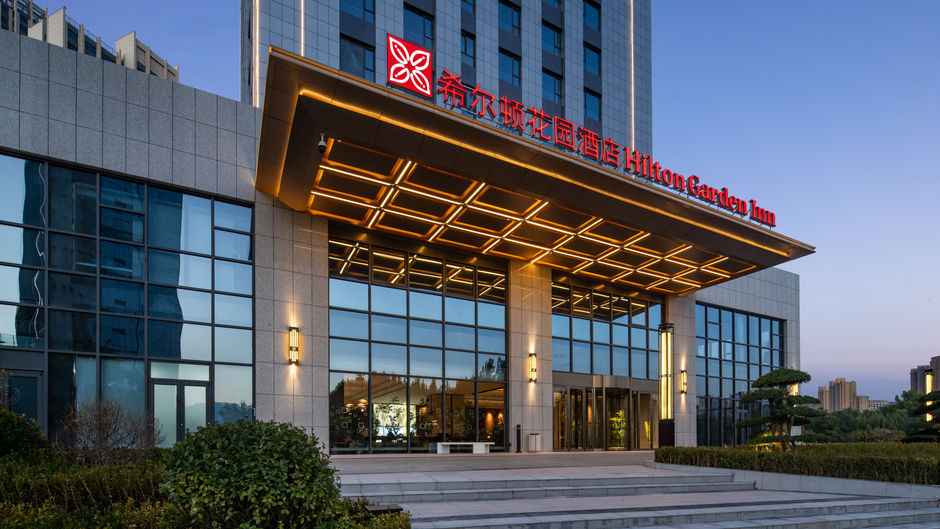 Hilton Garden Inn Lanzhou Anning Exterior