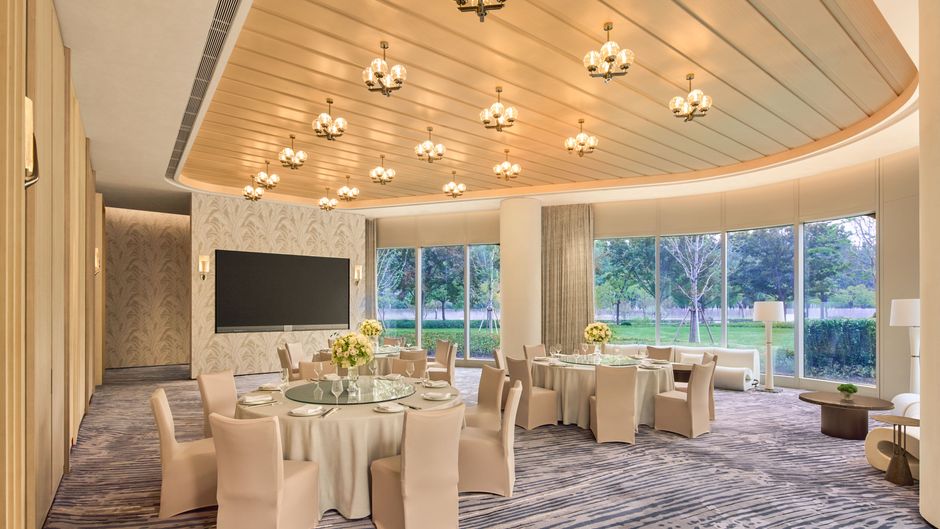 Waldorf Astoria Qiantan Meeting