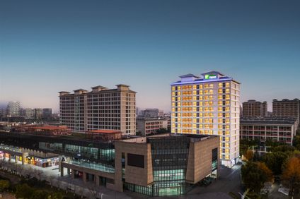 Holiday Inn Exp Dushu Lake