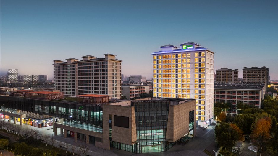 Holiday Inn Exp Dushu Lake Exterior