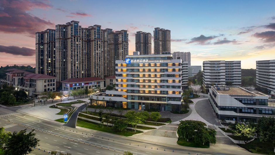 Holiday Inn Exp High-Tech Zone Exterior