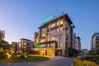 Holiday Inn Tourism Zone