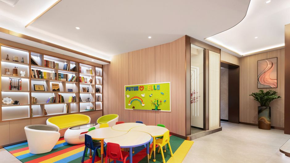 Holiday Inn Express Putuo Shanghai Recreation