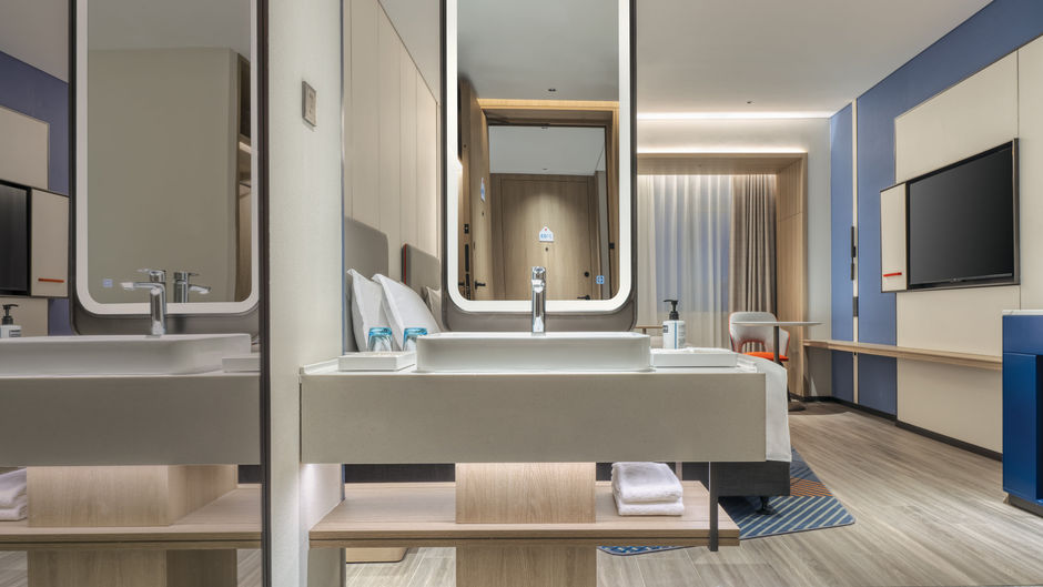 Holiday Inn Express Rugao City Center Room