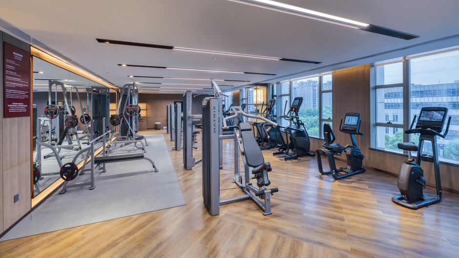 Holiday Inn Express Rugao City Center Health Club