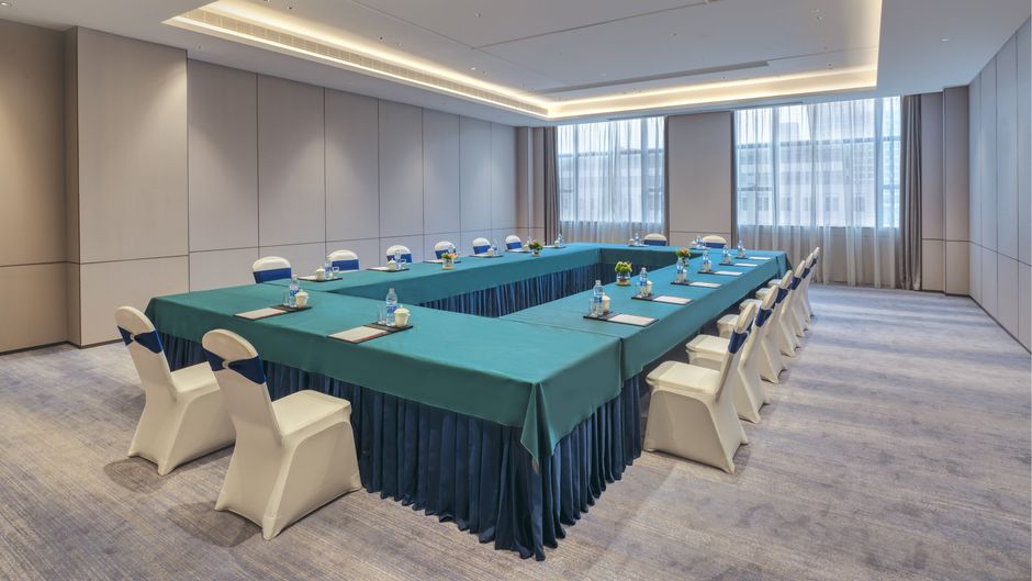 Holiday Inn Express Rugao City Center Meeting