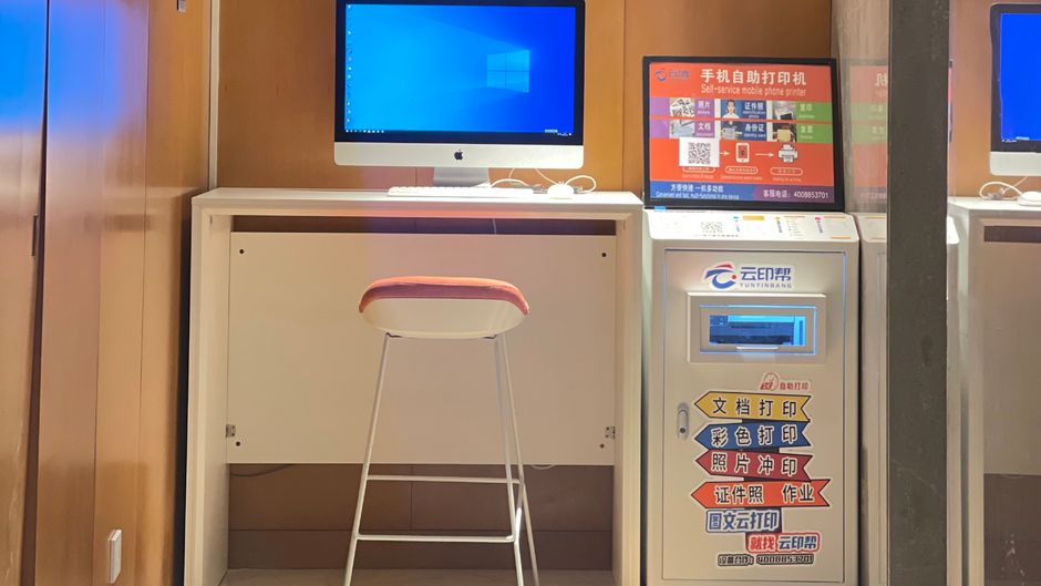 Holiday Inn Express Zhengzhou Zhengdong Other