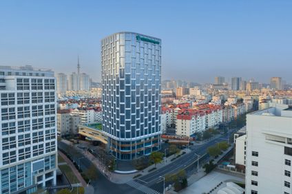 Holiday Inn Qingdao CBD