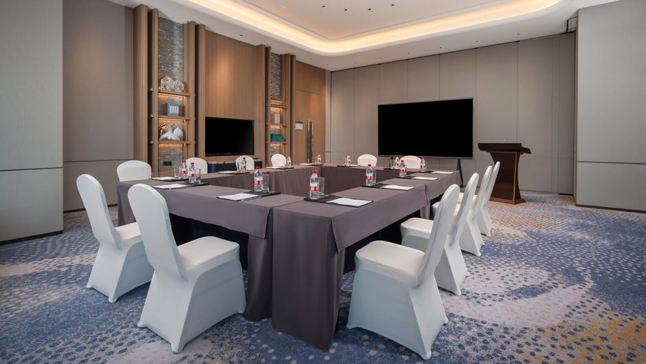 Holiday Inn Qingdao CBD Meeting