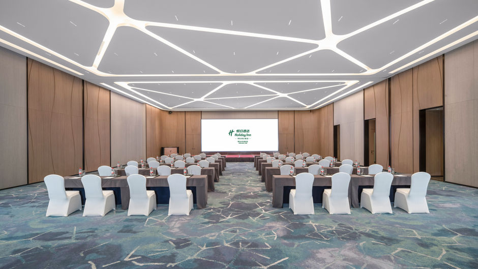 Holiday Inn Qingdao CBD Ballroom