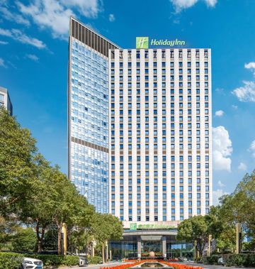 Holiday Inn Nantong Oasis International