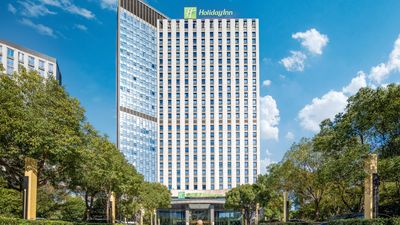 Holiday Inn Nantong Oasis International