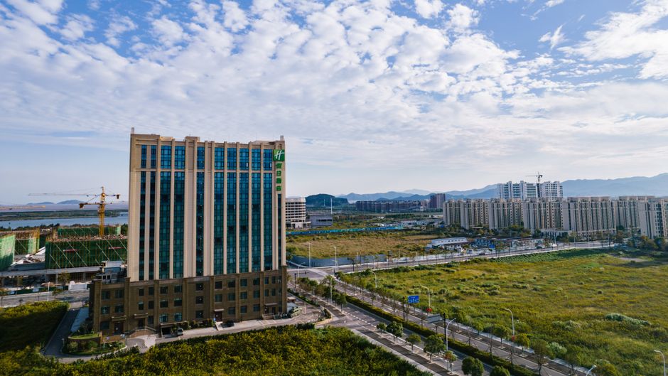Holiday Inn Xiangshan Damu Bay Other