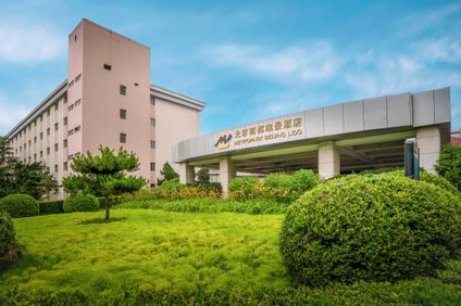 Metropark Lido Hotel, Beijing