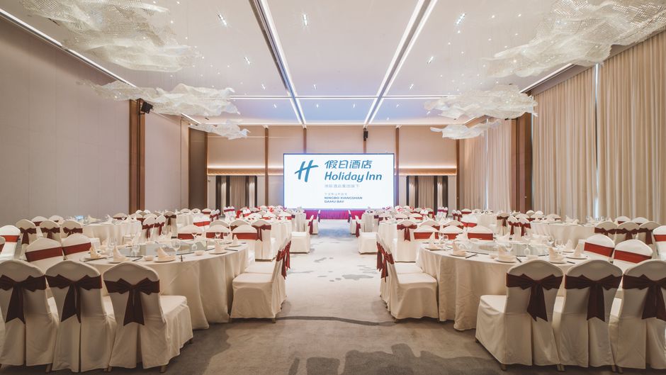 Holiday Inn Xiangshan Damu Bay Meeting