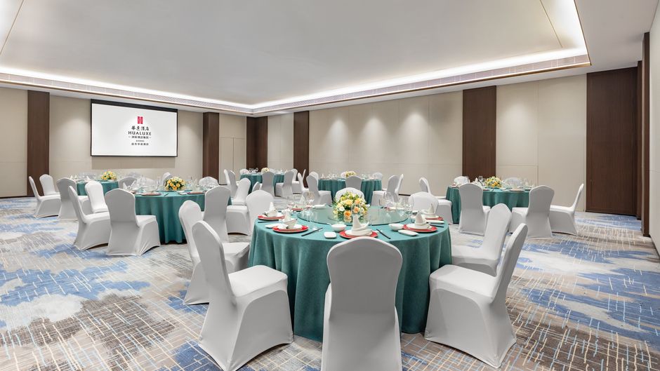 HUALUXE Qidong Ballroom