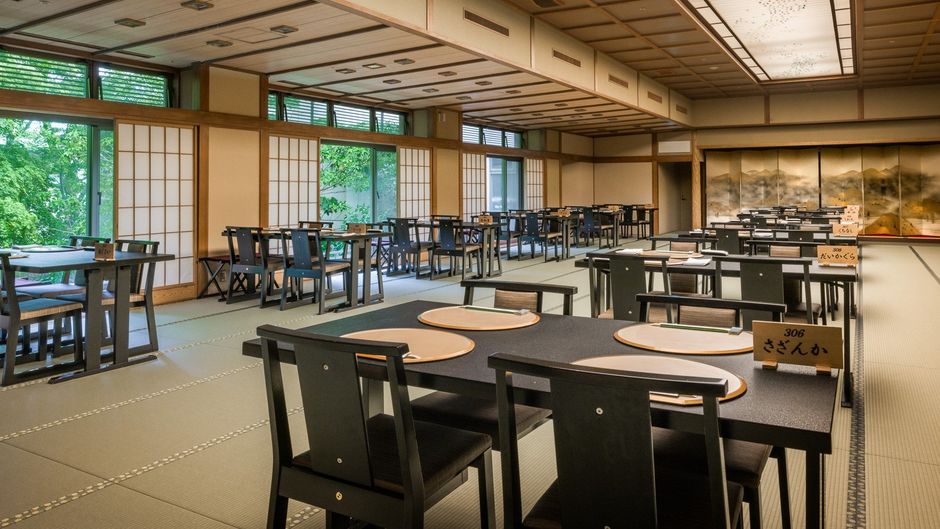 Ryuguden Restaurant