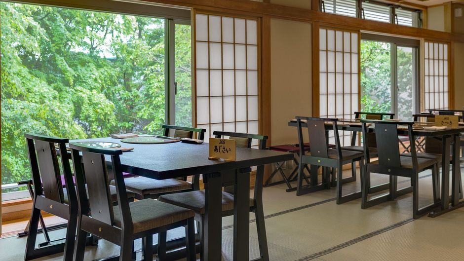 Ryuguden Restaurant