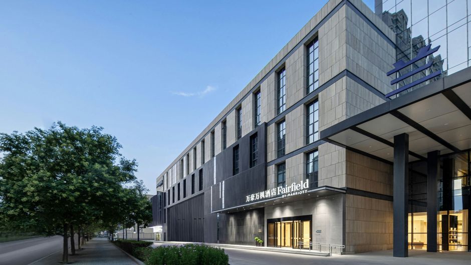 Fairfield by Marriott Yinchuan Exterior