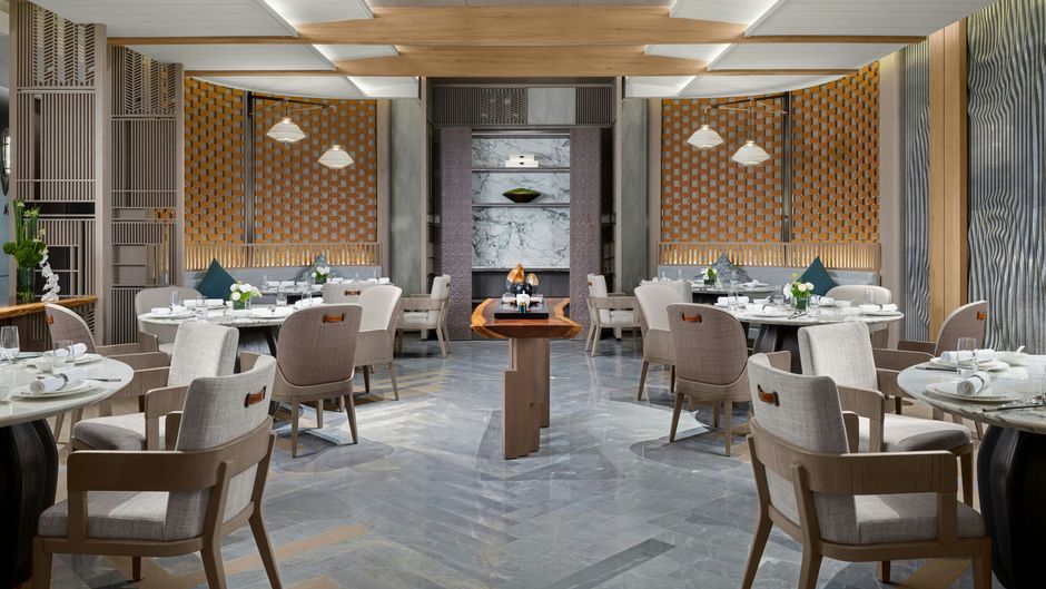 The Westin Yichang Restaurant