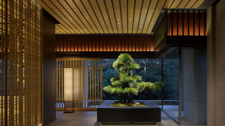 The Ritz-Carlton, Kyoto Exterior