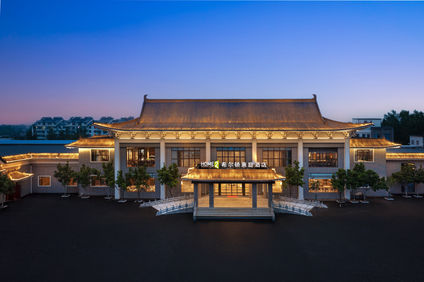 Home2 Suites Tai'an Dongping Lake