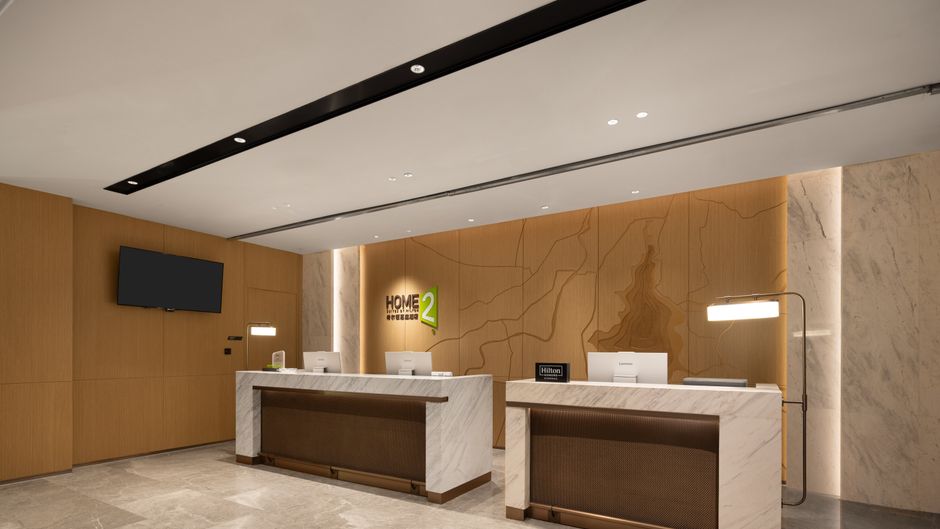 Home2 Suites Tai'an Dongping Lake Lobby