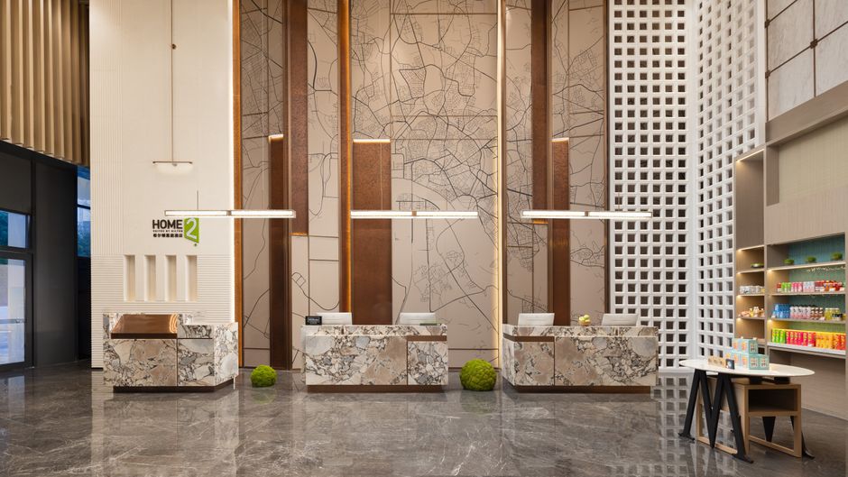 Home2 Suites Huaihua Hecheng Lobby