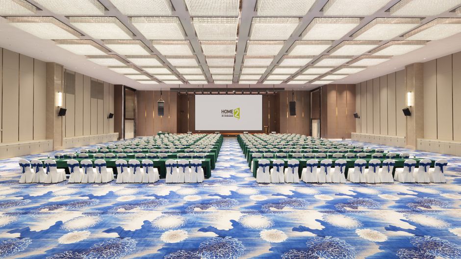Home2 Suites Huaihua Hecheng Meeting