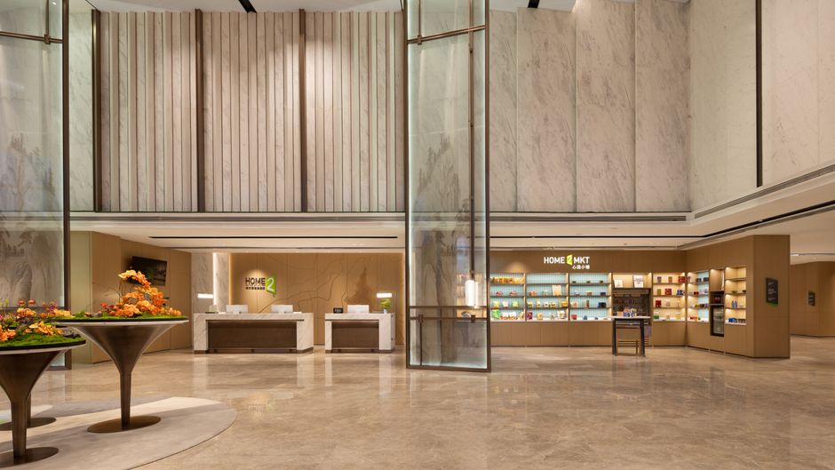 Home2 Suites Tai'an Dongping Lake Lobby