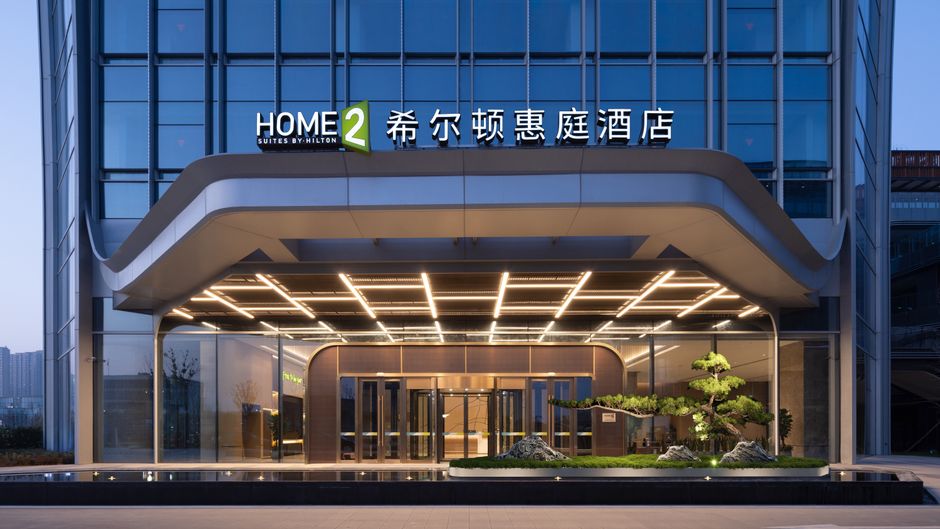 Home2 Suites Ningbo Hangzhou Bay Exterior