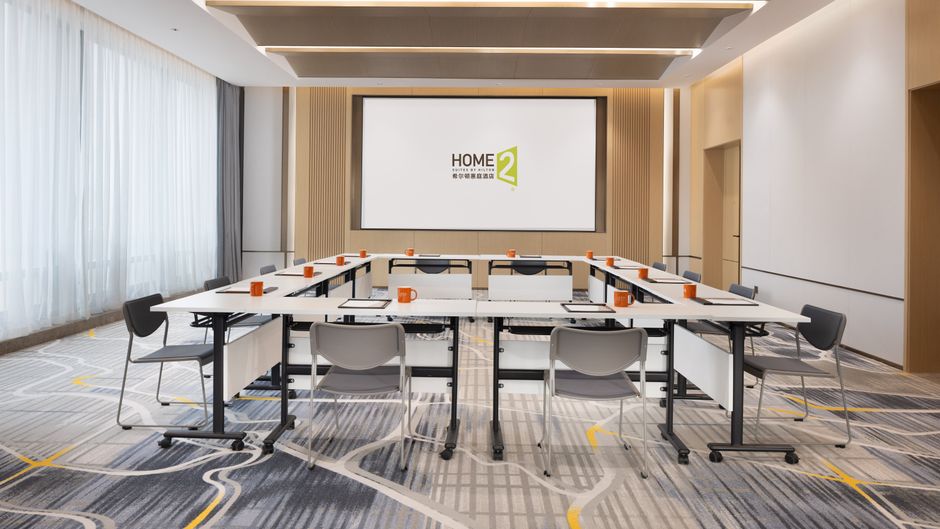 Home2 Suites Ningbo Hangzhou Bay Meeting