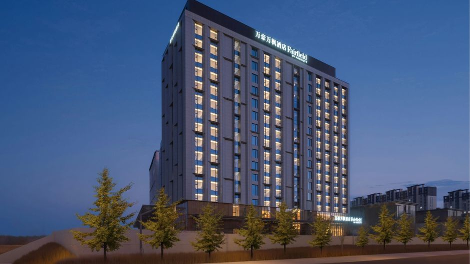Fairfield Changchun Jingyue High-Tech Exterior