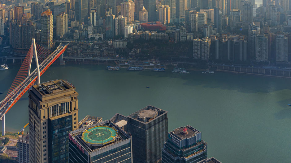 Vignette Collection Chongqing J Other