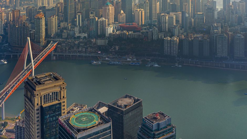 Vignette Collection Chongqing J Other