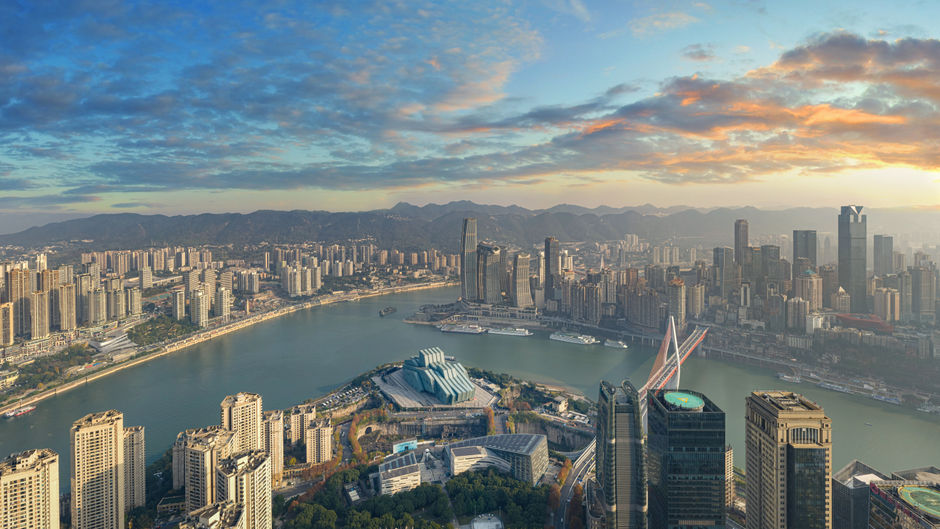 Vignette Collection Chongqing J Other