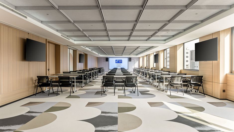 Holiday Inn Exp Shanghai Changyang Rd Meeting