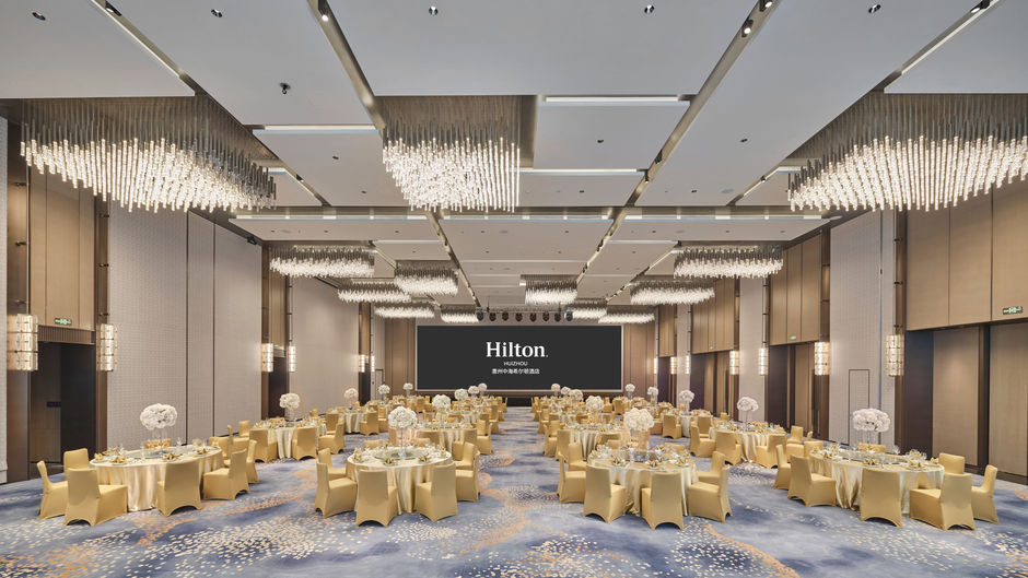 Hilton Huizhou Other