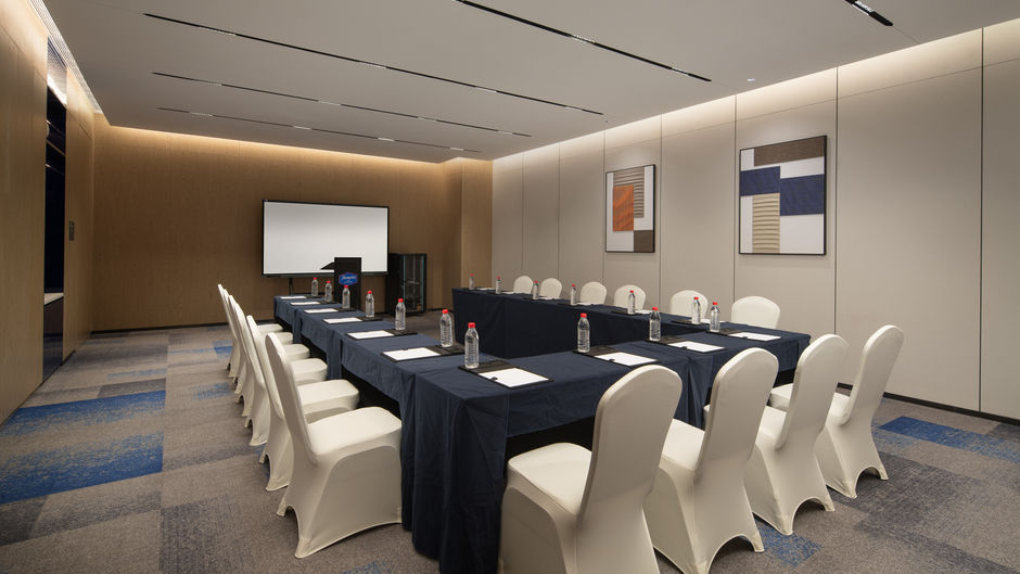 Hampton Inn Songjiang Railway Station Meeting