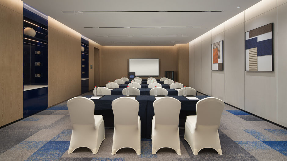 Hampton Inn Songjiang Railway Station Meeting