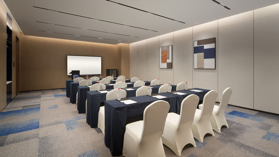 Hampton Inn Songjiang Railway Station Meeting